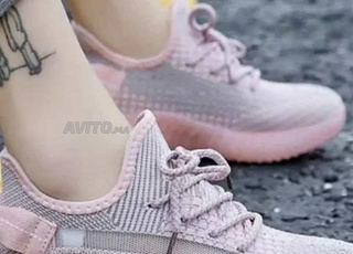 سبردينة رائعة