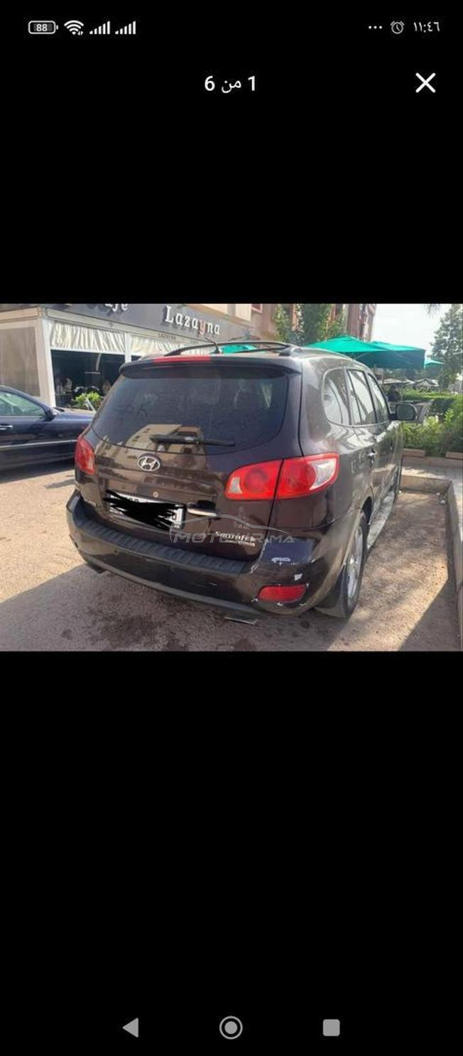 santa fe ww
