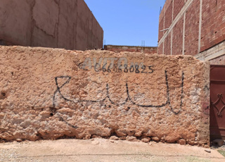 حي المجد بني مهدي بركان