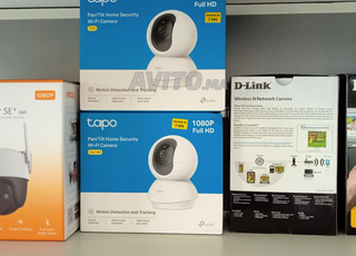 Caméras d'surveillance 