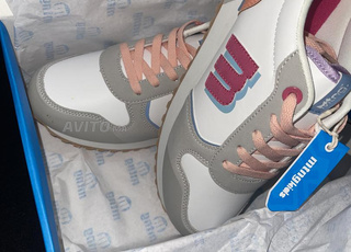 chaussures de mtng tm