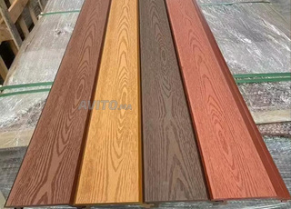 Habillage facade composite effet bois