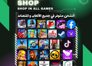 shop gamer