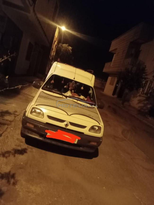 طموبيل مليحة