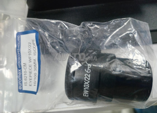 Oculaire microscope