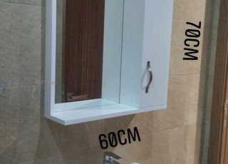 مرآة الحمام MDF 