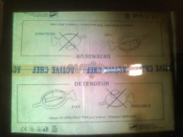 plaque de cuisson 