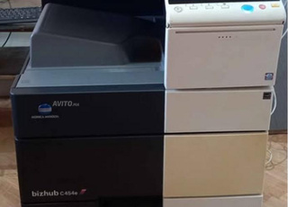 Photocopieur Konica Minolta Bizhub C454e