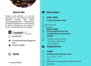 طلب عمل في مجال الطبخ