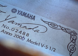 violant  3/4 yamaha 