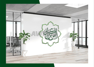 Centre commercial 5 niv. sur Bd Taddart Californie