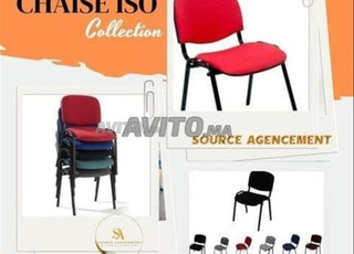 كرسي ISO بالجملة معدات مكتب