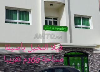 فيلا للبيع تطل على البحر مباشرة 