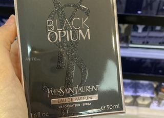 parfum france d origine