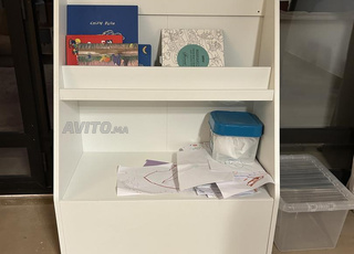 Bibliothèque enfant IKEA Bergig