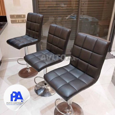 tabouret de bar مقعد بار