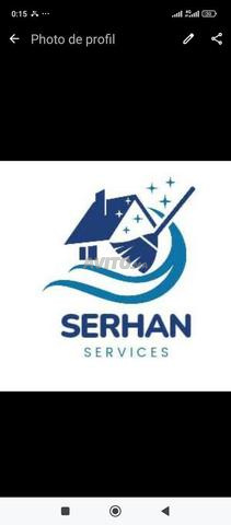 وكالة (مدبرة منزل، مربية، حارس مريض، طباخ...)