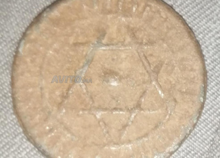 عملة نقدية تاريحية