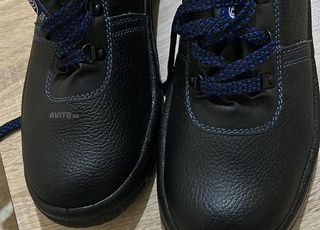 Chaussures de sécurité