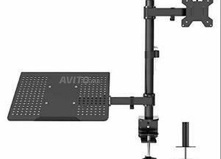 SUPPORT ECRAN ET PC PORTABLE