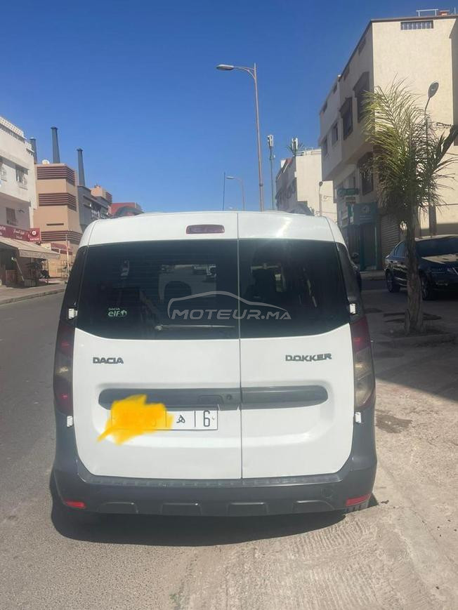 دوكير نقيه 