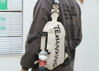 sac à dos de bonne qualité 