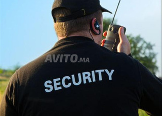 agent de sécurité 