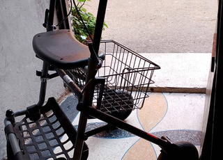 اسكن في مجموعة 4 