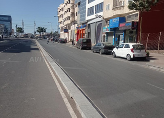 أكادير تكوين 