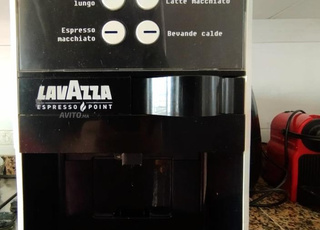 Machine LAVAZZA EP 2500 professionnelle 