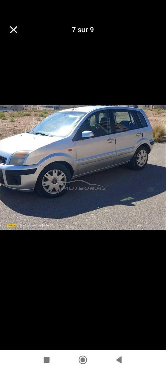 Voiture Ford Fusion 2eme main
