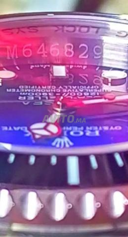 Rolex James Cameron Sea Dweller Deepsea 44 mm