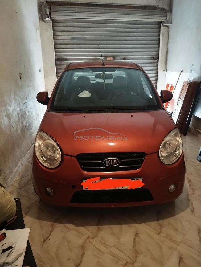 kia 