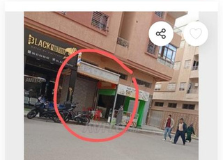 مرجان 3.بالقرب من السويقة رياض الزتون