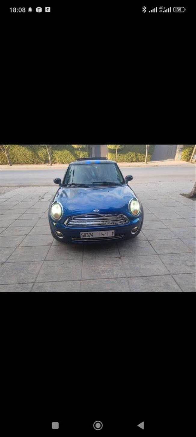 mini Cooper 
