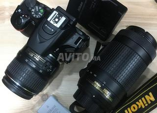 Pack Reflex Nikon D5600 Avec  Deux Objectif 
