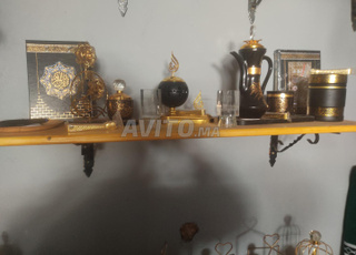 mbikhrat مبخرة العود