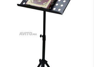 حاملة المصحف الكريم