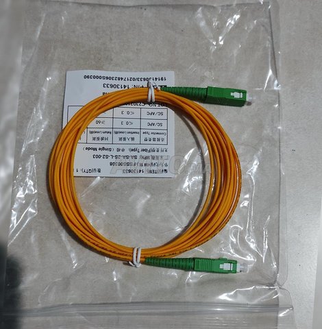 cable fibre optique كابلي فيبر