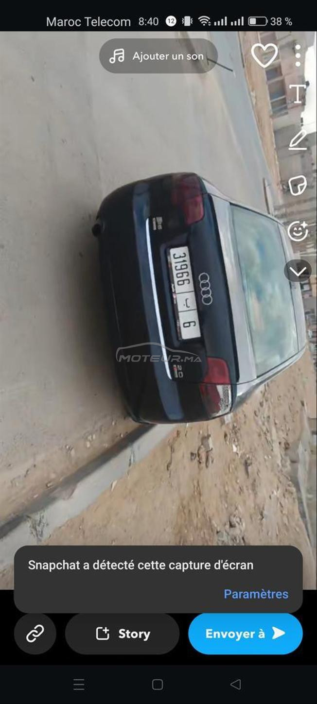 سيارة اودي A4