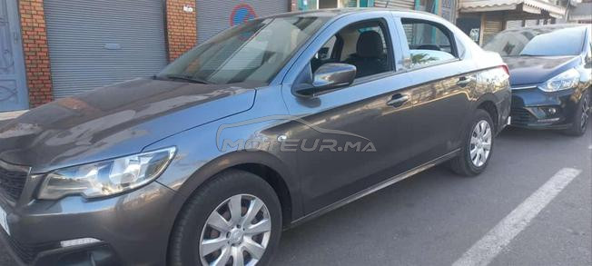 voiture à vendre