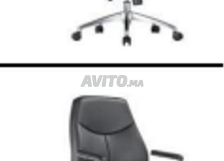 CHAISE DE BUREAU