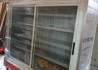 réfrigérateur mural 