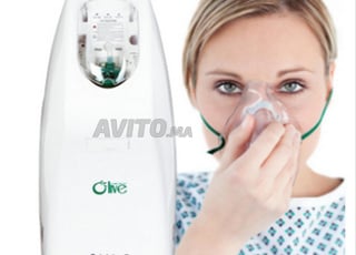 LOCATION DE CONCENTRATEURS D’OXYGÈNE