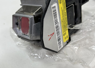 Cache lampe Data-show