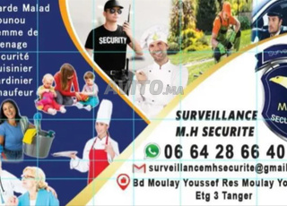 SurveillanceMH Securite