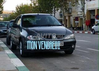 permie b البحث عن عمل بالرباط سلا والنواحي