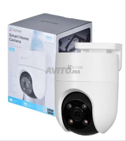 Caméra Surveillence Exterieur Wifi