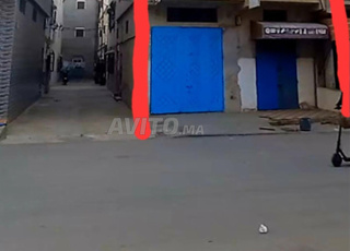 أصيلة سقاية 