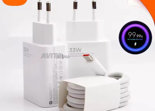 Chargeur Xiaomi Original 33W